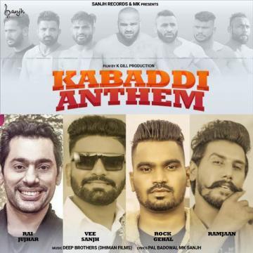 download Kabaddi-Anthem Rai Jujhar mp3
